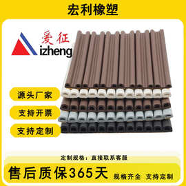 橡胶隔音密封条门缝卫生间彩色批发透明防撞条门窗汽车护角自粘