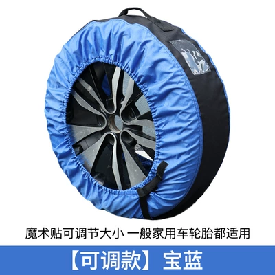 sunscreen tire cover, Spare wheel cover