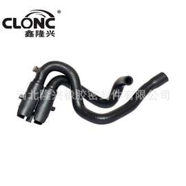 隆兴 适用于雷诺 7700419059 Renault Laguna 2001-1997