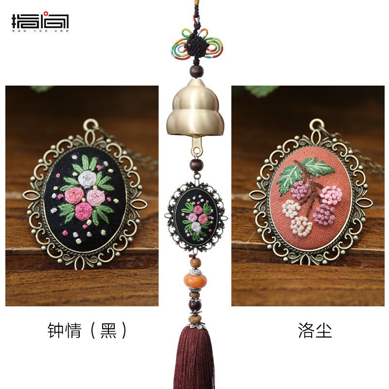 Bordado DIY Bell hecho a mano auto-bordado paquete de material matar el tiempo bordado tridimensional producción timbre colgante decoración campanas de viento