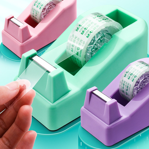 Small tape cutter anti-slip weighted transparent tape cutter tape machine tape seat tape rack tape table