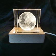 中秋节礼物创意水晶摆件发光月球小夜灯正方体工艺品生日礼品