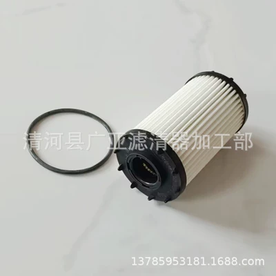 Suitable for S4 S5 Other Filters