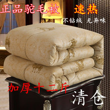 �ë���Ӷ����Ӻ�ů�q�ޱ����p�ˌW�����ᴺ�ﱻ̎����о����