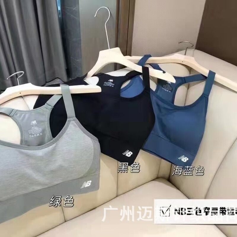 Original N Newboron Sports Bra Women's Sling Yoga Intimates Beautiful Back with Chest Pad Running Bubble Wrap Comfortable Vest