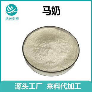 �R�� �R�̷� �R���� �R����ȡ�� ʳƷ�� ���yƷ�o�wƷԭ�� ���ʹa