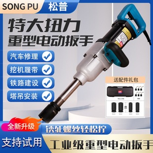 ����늄Ӱ���220V���ʽ�������������򘶙C���I�����͛_���L��