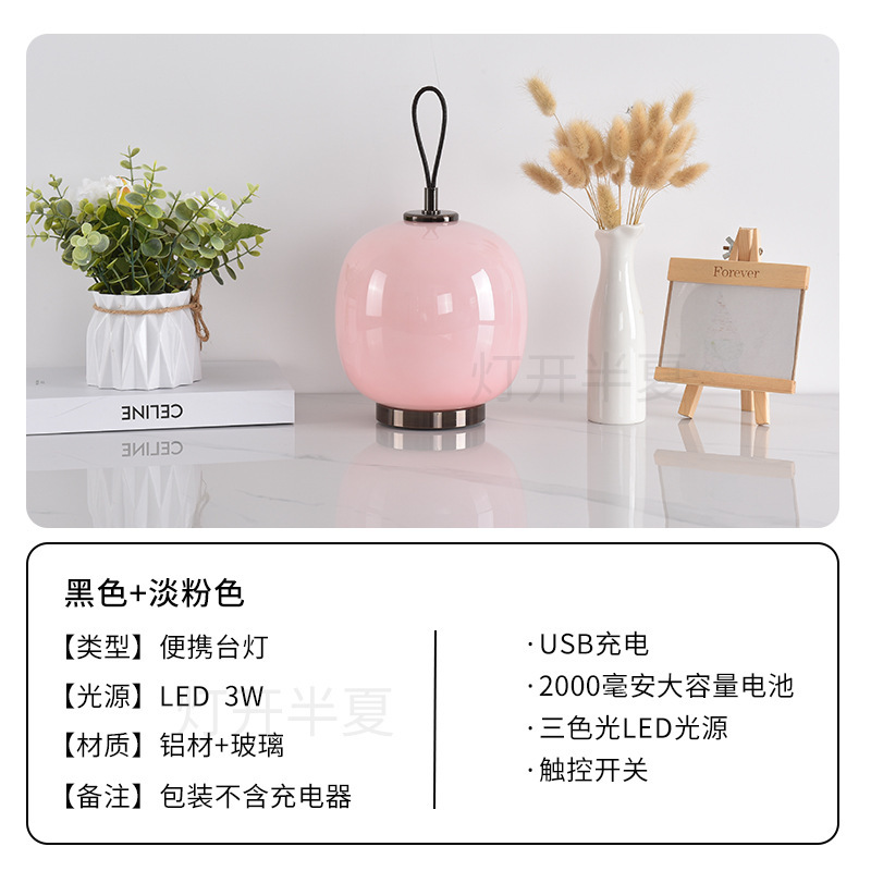 丹麦VL45便携无线充电台灯吧台民宿客厅卧室餐厅床头装饰氛围台灯|undefined