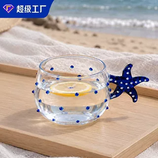 创意立体海星把手玻璃杯手工蓝波点圆球高硼硅果汁杯礼品现货批发
