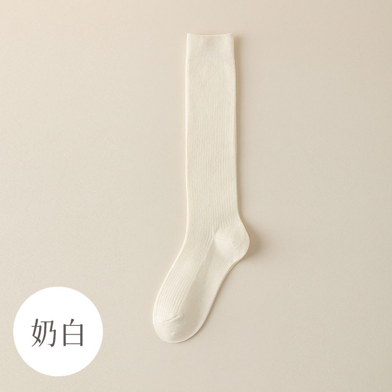 Milky White / One size fits all (35-39)