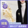 天然气质小众奢华别针