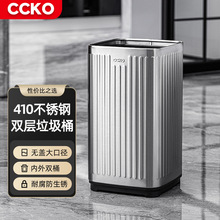 CCKO�p������Ͱ�o�w���P䓼��ÿ͏d�l���g�Ƶ�ͷ����ֵ����Ͳ