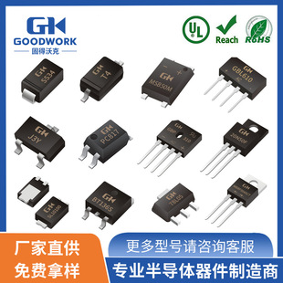GOODWORK�̵��ֿ� ���O�� ���O�� ��� TVS MOS�� LDO ESD OC����