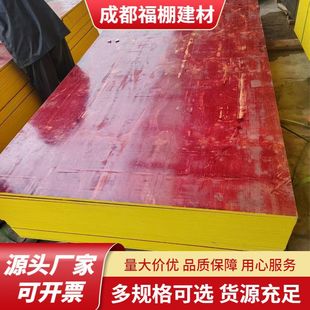 �Ĵ��ɶ��S��ֱ�l��̨� ���Bģ��1.22 *2.44�ďV����ľ��tľ��