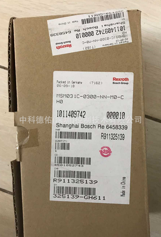 力士乐伺服驱动器，HCS01.1E-W0008-A-03-E-S3-EC-NN-NN-NN-NW