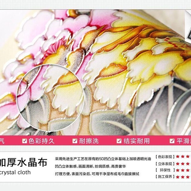 电视背景墙壁画新中式山水画流水生财壁布3D立体壁纸客厅影视墙布|undefined