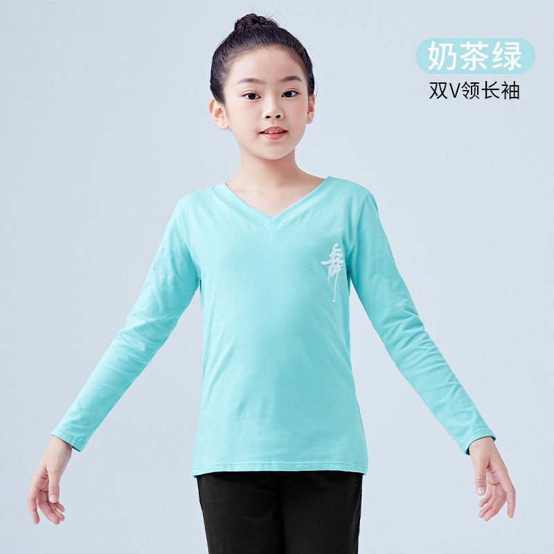 Milk Tea Green-Manga larga