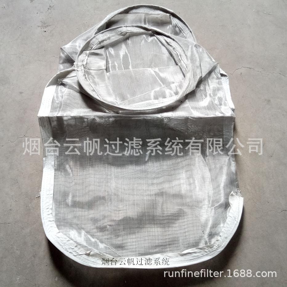 供应各种云帆RF过滤网，网孔板，过滤筛板