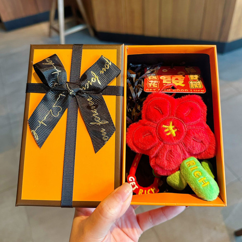 Cartoon plush money flower keychain cute doll exquisite peach blossom plush trinket bag pendant accessories