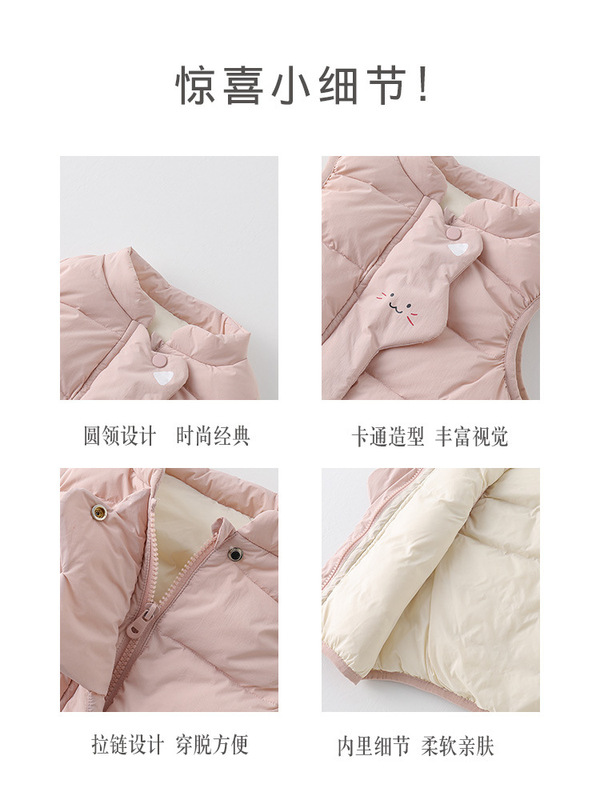 宝宝羽绒马甲秋冬新款婴幼儿轻薄羽绒衣服女童白鸭绒马夹外套 a类|undefined