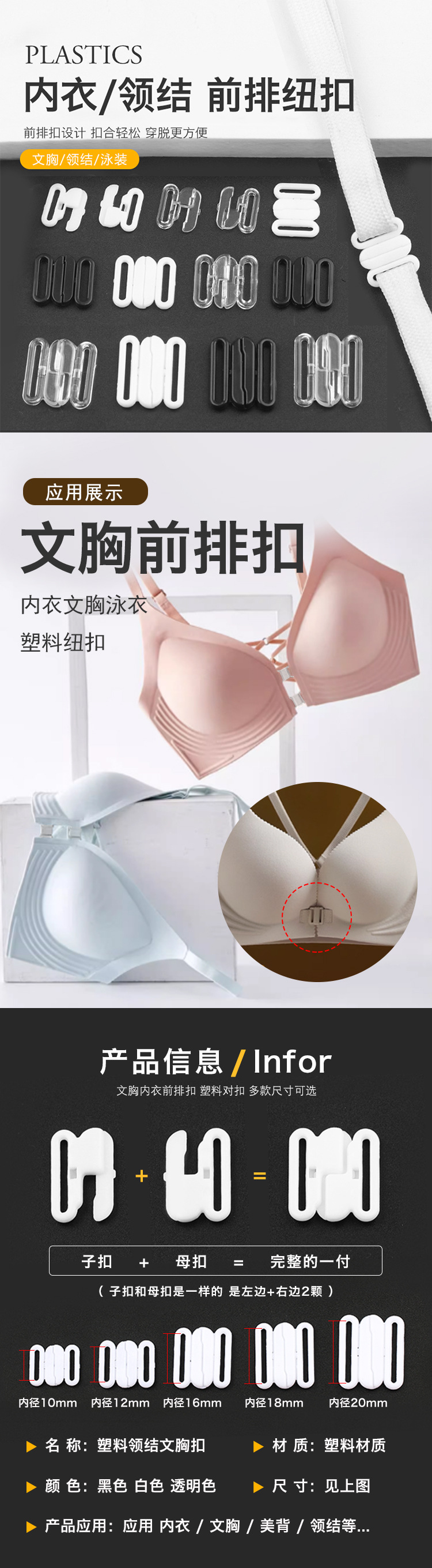详情页1.jpg