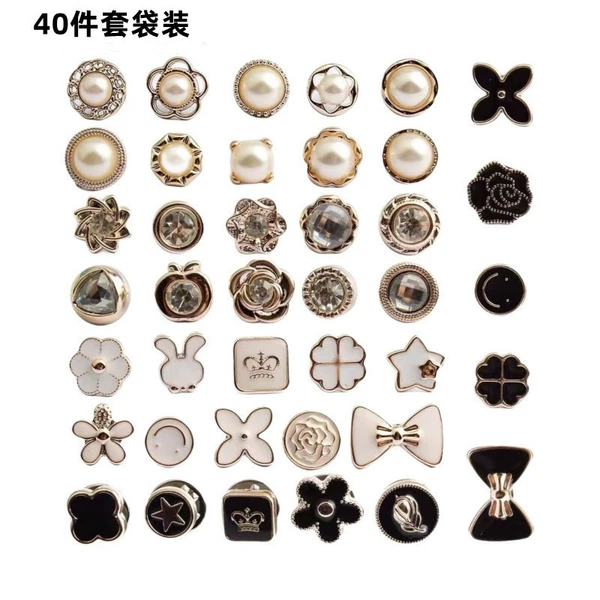 Set, 12 size