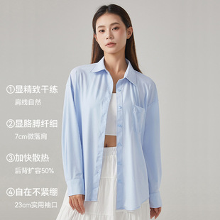Ice Silk Sun Protection Clothing for Women 2025 New Summer Anti-Uv Thin Outdoor Giant Sun Protection Clothing Jacket Skin Clothing