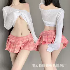 Lin Lin Ting Sexy Lingerie Cute Jk Sweater Uniform Temptation Passion Suit for Women 1055