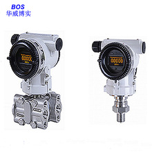 �ξ�������ֱ�b����׃����BOS-3051  LCD�@ʾ   ���u�A�������ṩ