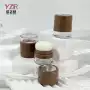 粉扑化妆品空罐