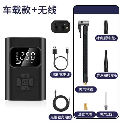 Hava nasosu mini portable car air - black-wired-wireless-3m-car-charger-cable-type-c-charging