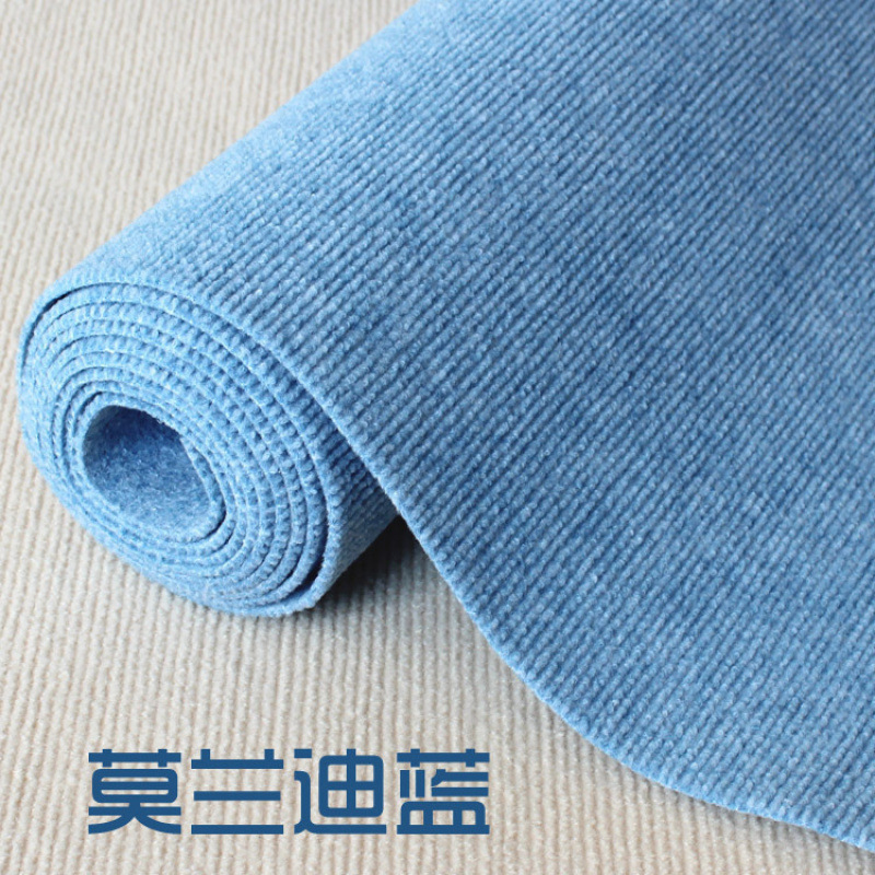 北欧ins风白色拍照摄影地毯服装直播客厅卧室纯色大面积全铺地垫|undefined
