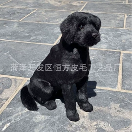 皮毛工艺品;其他工艺品;毛绒玩具