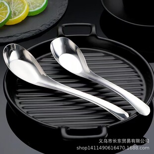 201 Stainless Steel Spoon Soup Spoon Thickened Household Long Handle Spoon Adult Student Dining Spoon Flat Bottom Western Food Spoon