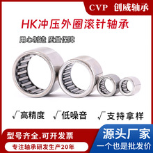 �������HKϵ�г����ֻ� HK0608 HK061208 HK0810 HK0808 HK1010