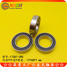 ���г�ɽ�ص������ 6902/17 17287-2RS 18287-2RS 17*18*28*7