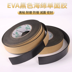 Eva, черная поролоновая мощная лента из пены