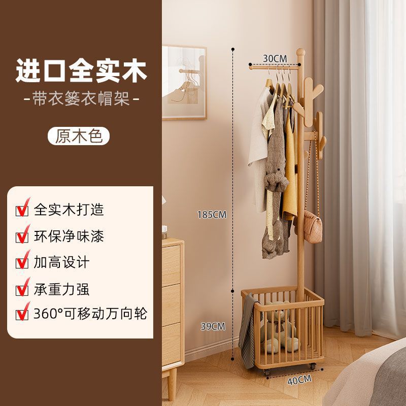 업그레이드된 나무 색상+