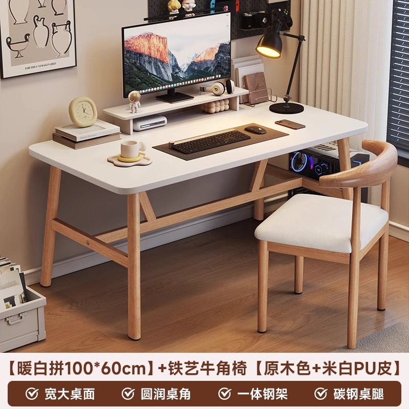 Mesa de oficina mesa de trabajo minimalista moderna rectángulo simple casa de alquiler mesa y silla escritorio de computadora dormitorio escritorio para el hogar