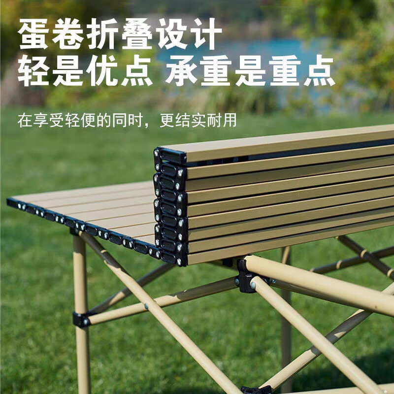 Outdoor Folding Table and Chairs Table Self-Driving Picnic Camping Picnic Egg Roll Table Moon Chair Foldable Multi-Function