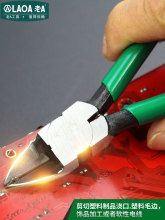 ��A�t�C�ˮ���Q 567����xˮ�ڼ�ģ�ͼ� ƽ�ڼ����ϝ���б���Q��