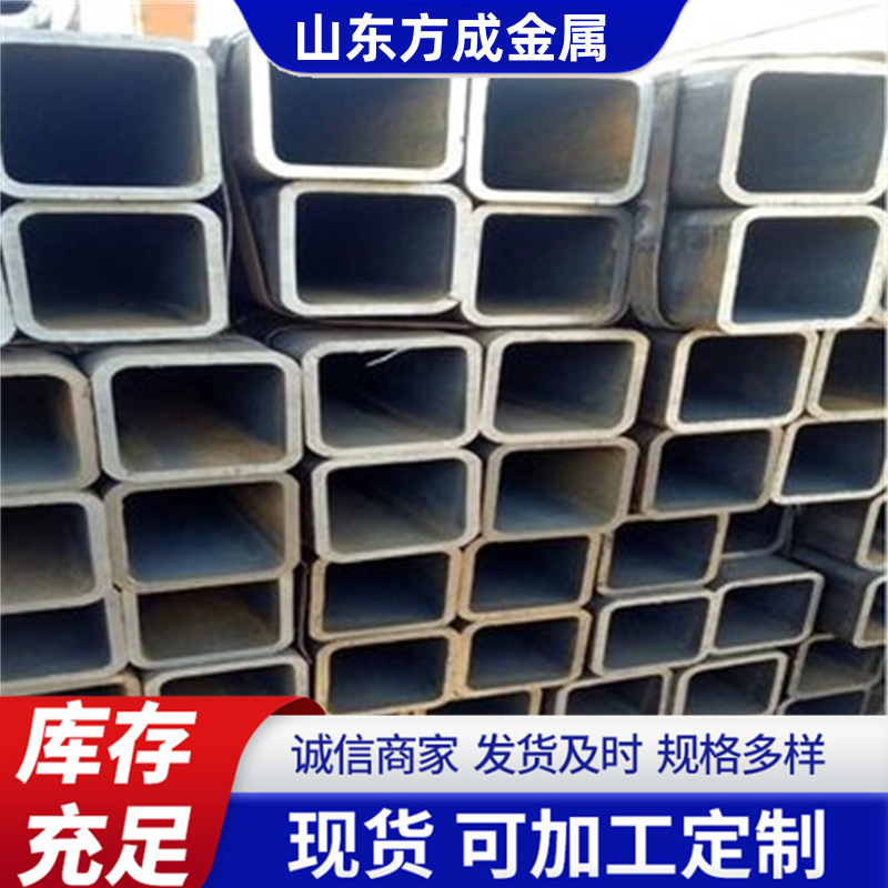 16mn无缝方管厂家 设备用150*150圆角方管 库存20*40小口径方矩管