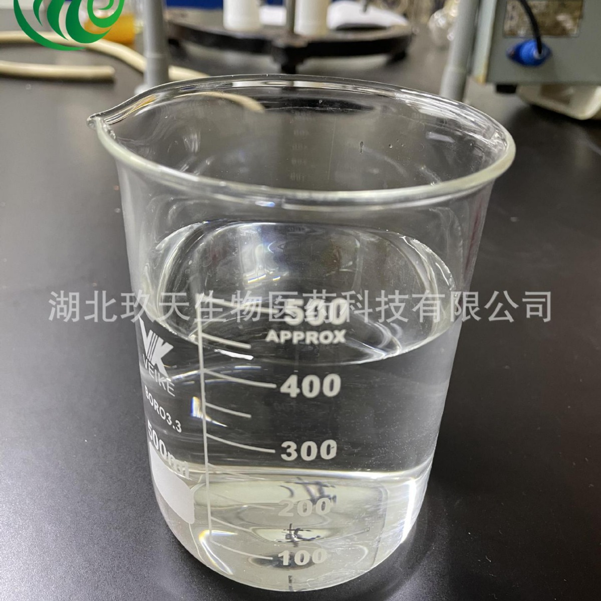 1,2-环己烷二甲酸二缩水甘油酯  5493-45-8 工厂直采，质量稳定