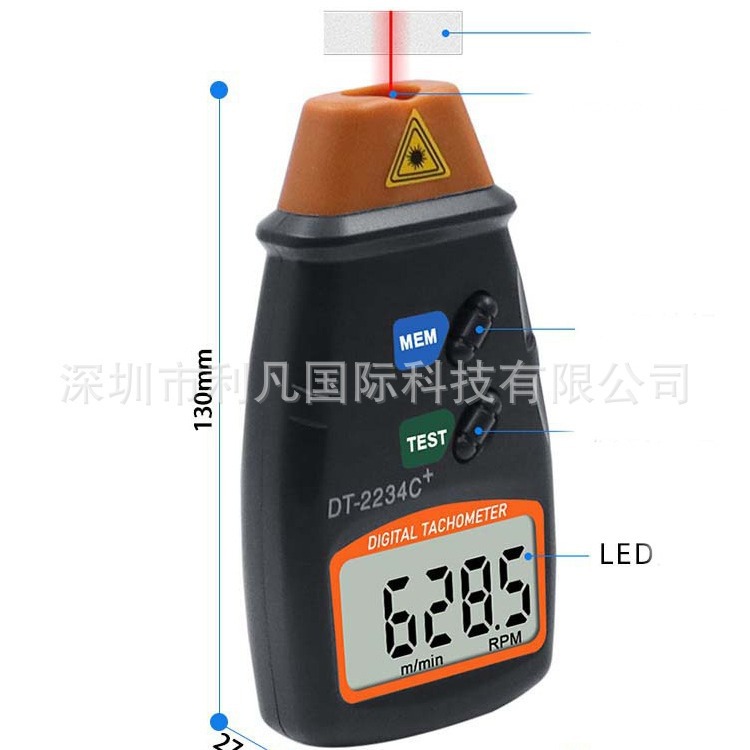 (2개) DT2234C 휴대용 핸드 헬드 레이저 속도계 전자 기계식 타코미터 모터 타코미터 기어 타코미터