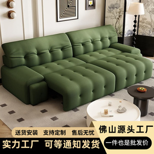 New Italian Minimalist Rochburg Electric Multifunctional Sofa Internet Celebrant Small Apartment Straight Row Three-Person Telescopic Sofa Bed