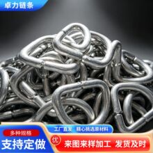 起重捆绑焊接D型环 耐腐蚀起重吊环拖车挂车紧固吊环集装箱锁环