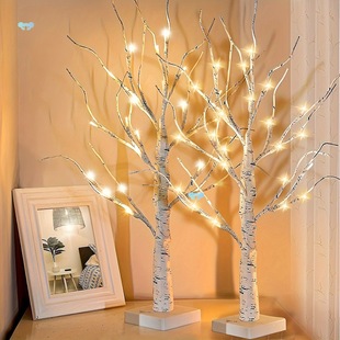 2-Pack Birch Tree Lamps - Indoor String Lights with Led