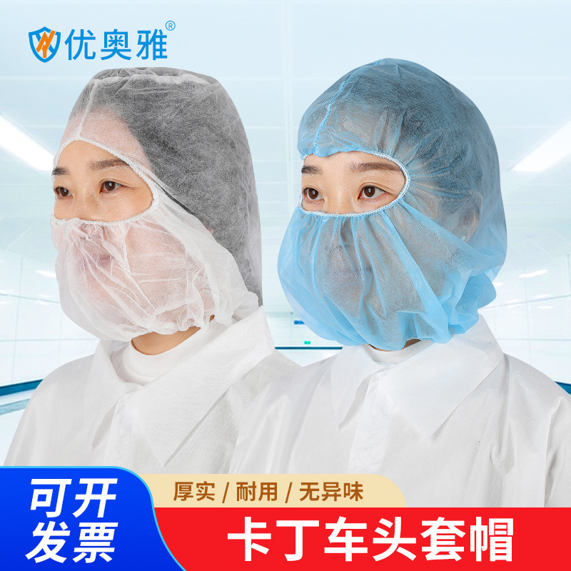 Breathable karting non-woven cloth