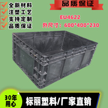 ���� �Ϻ�������ɫ���o������� 600*400EU�W���������ɫ�����