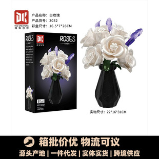 �ÿ�3032�ڰ�õ�廨ƿ�eľ��Ů��DIY���ǳ���ߔ[��ģ���ͶY���